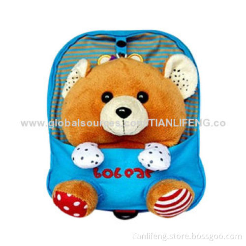 Cute cartoon kids school bags, little bear